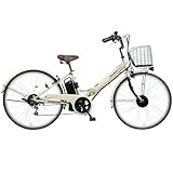PROVROS プロブロス 電動アシスト自転車 26インチ 折りたたみ シマノ6